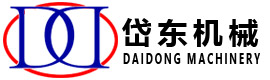 常州岱東機(jī)械設(shè)備有限公司